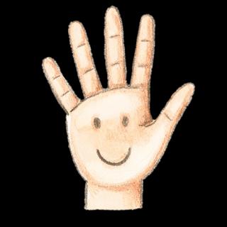 Einfach so Schulbuch Hand