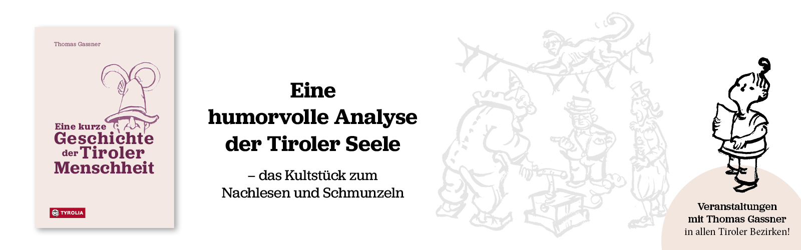 Banner Bild Eine kurze Geschichte